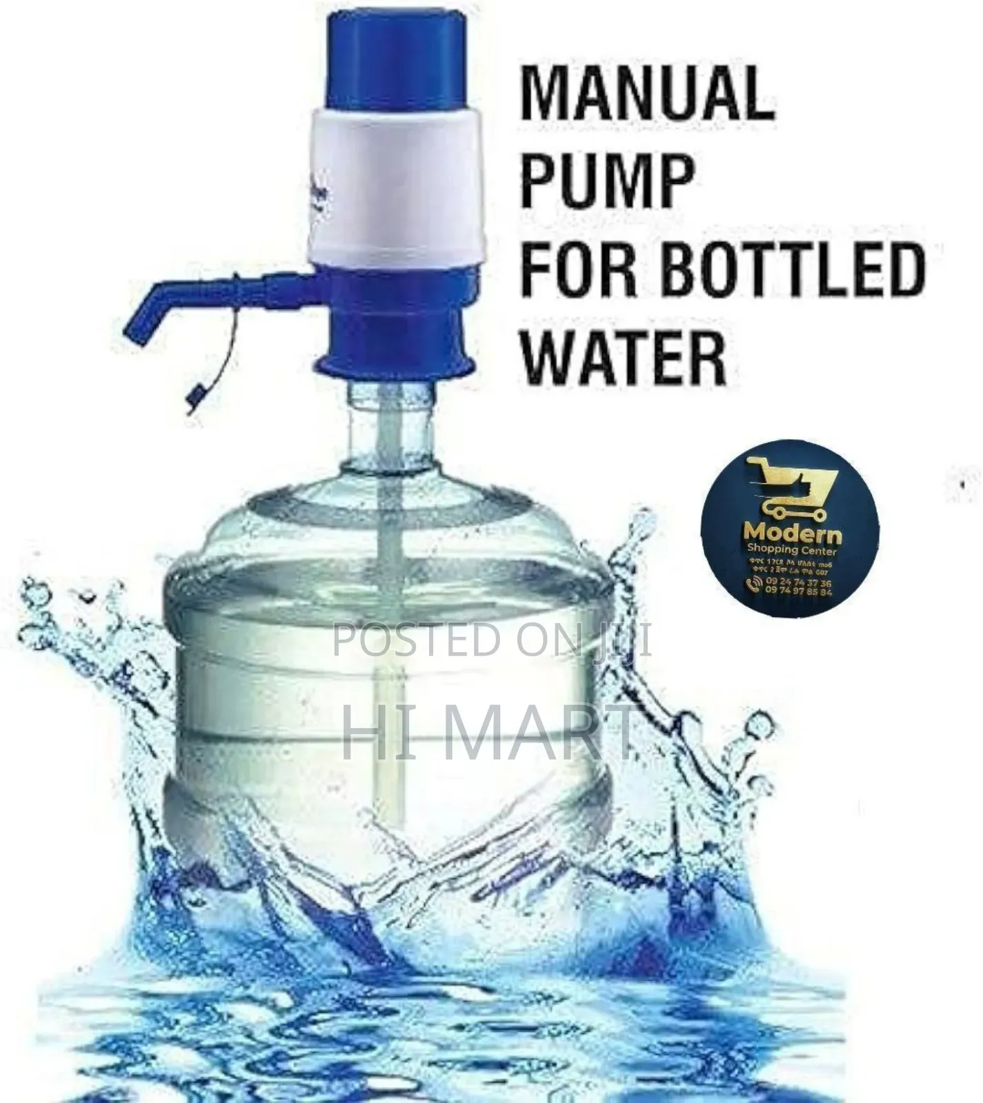 Manual Water Pumper