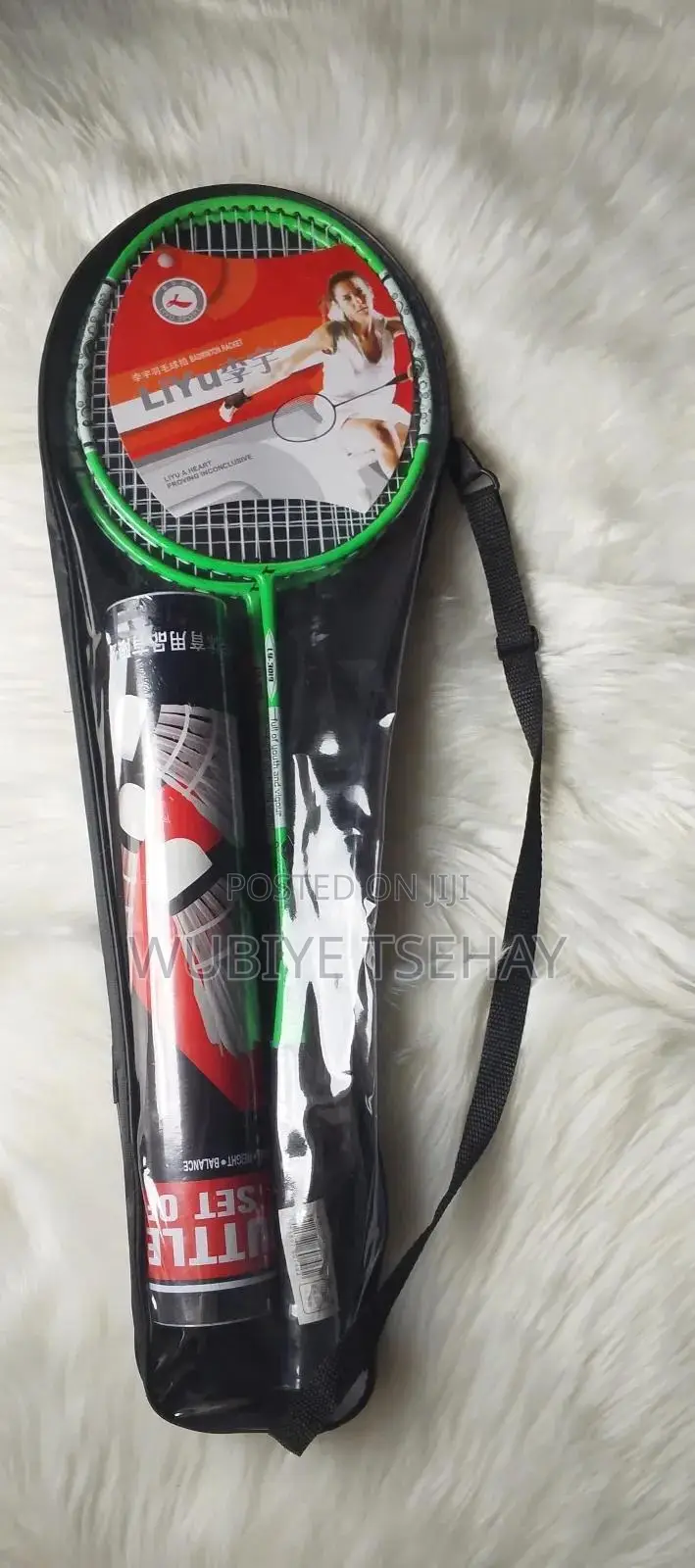Badminton Rackets