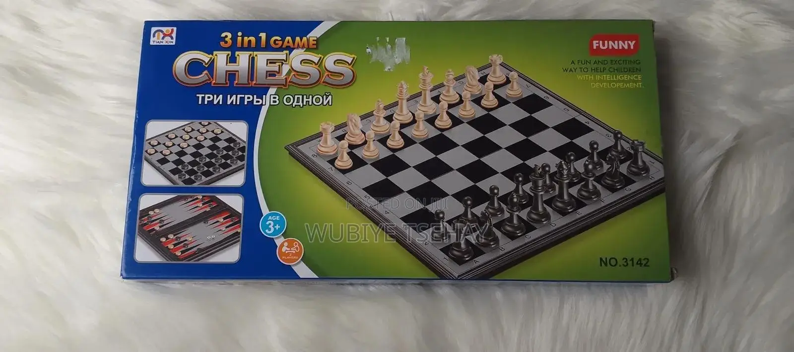 Chess Game