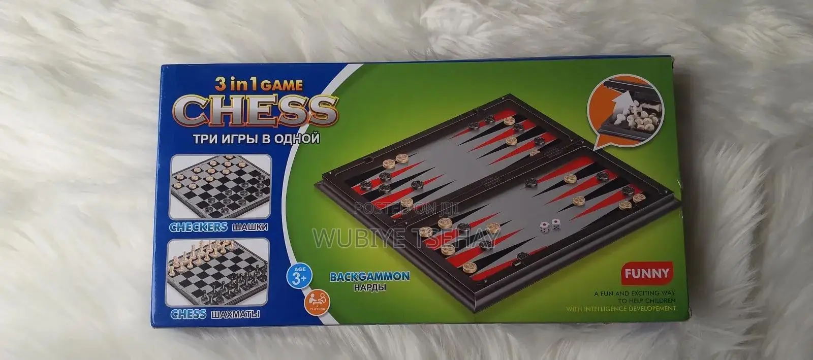 Chess Game