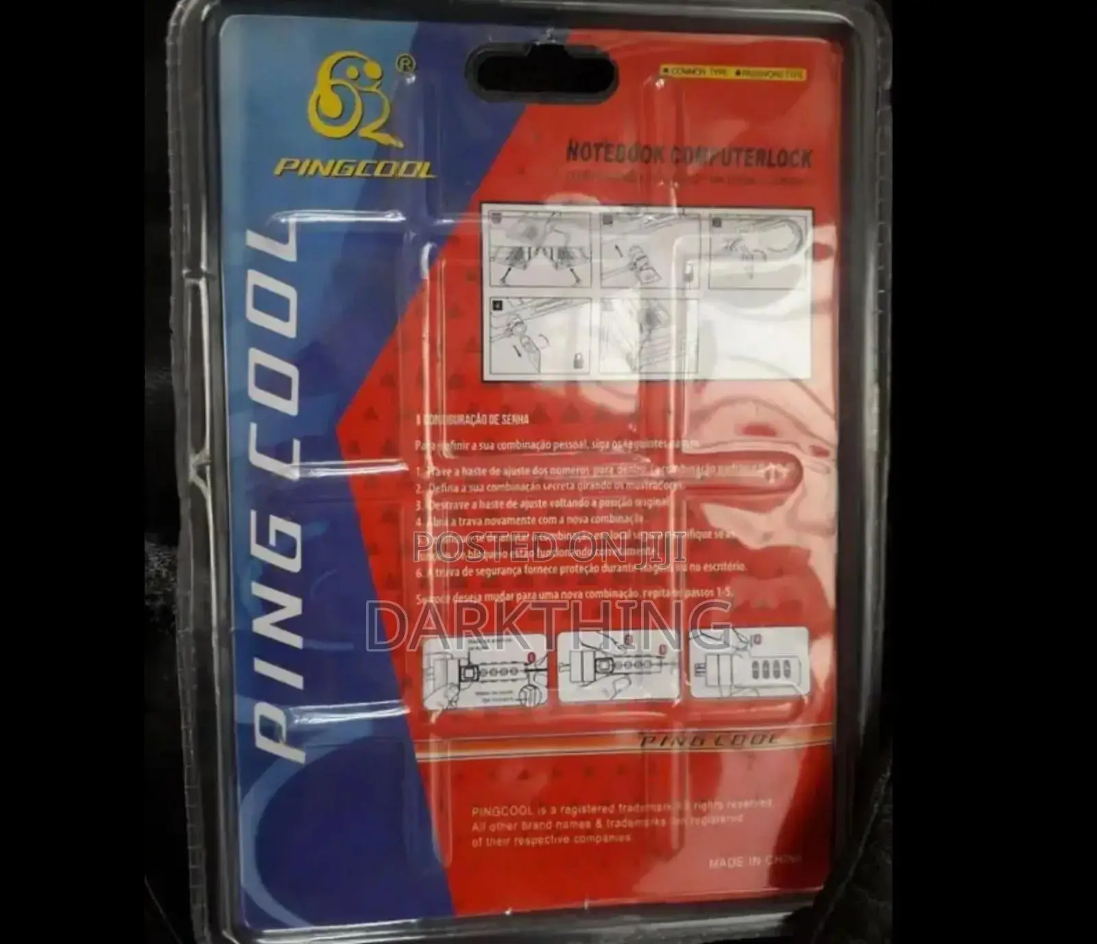 Notebook Computer Lock