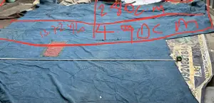 Mintaf ምንጣፍ Carpet
