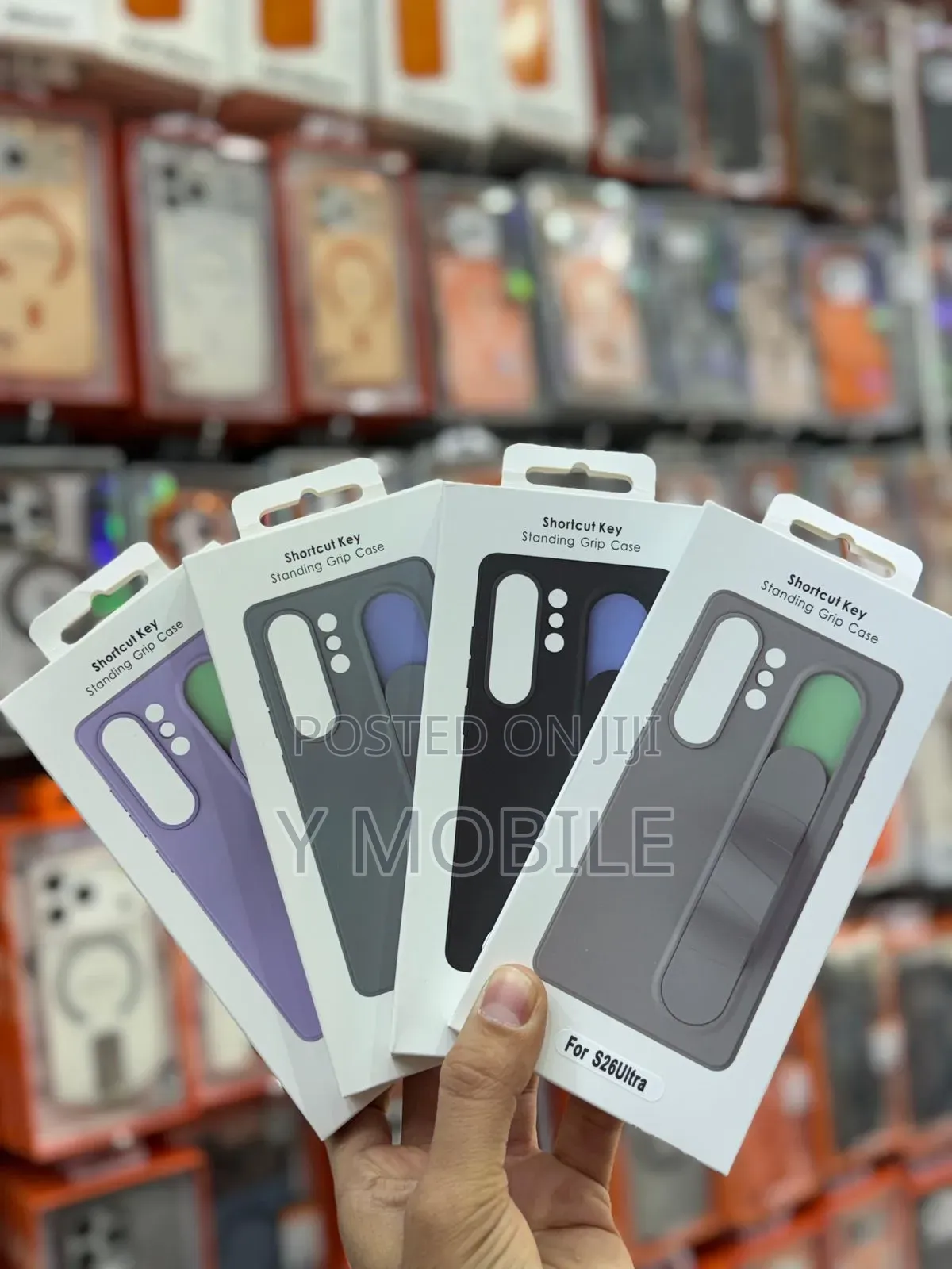 Case for S26 Ultra