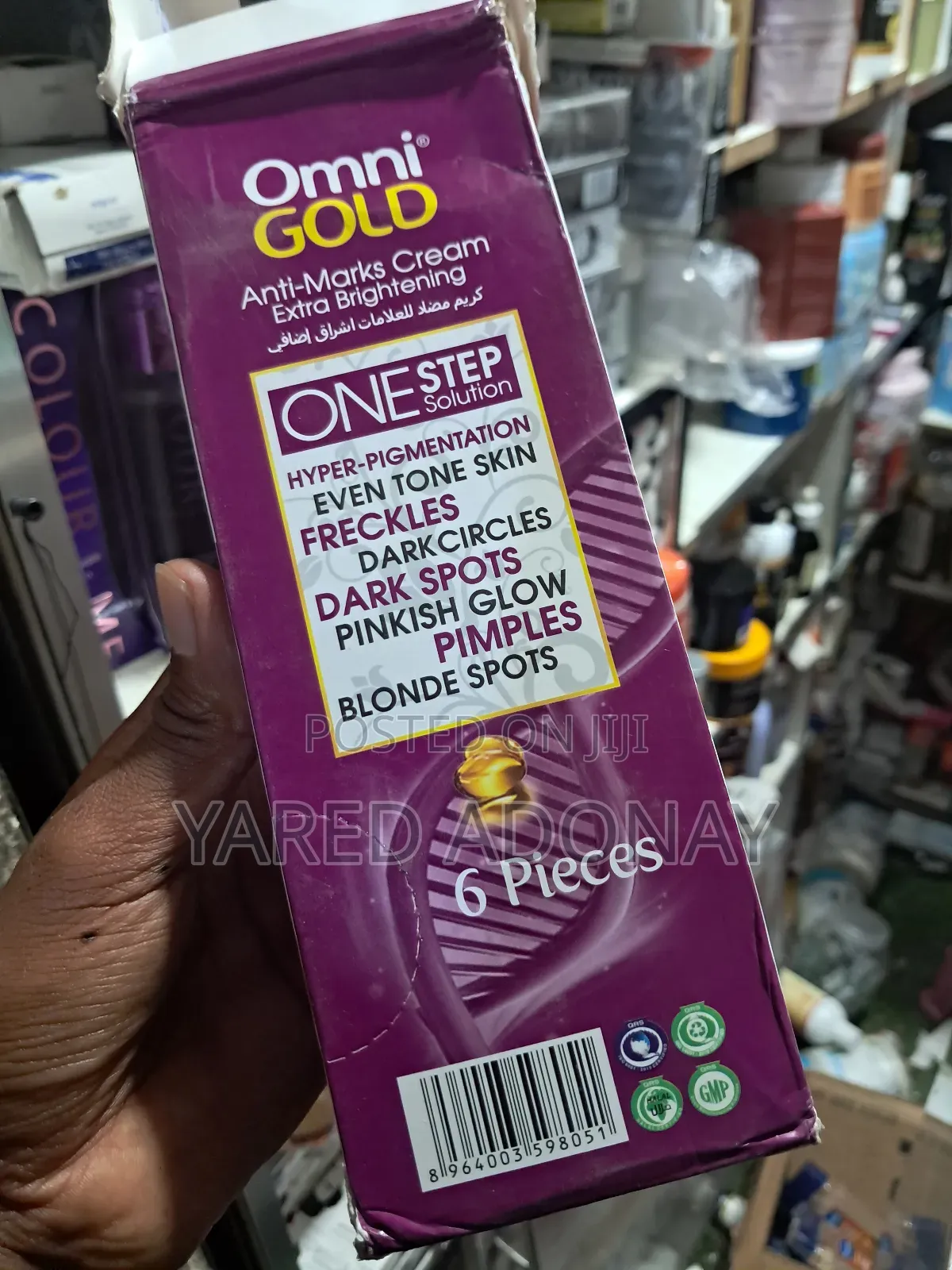 Omni Gold Anti-Marks Cream