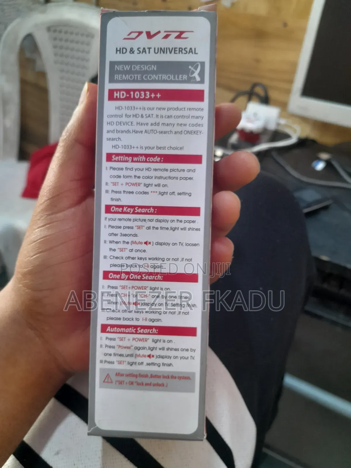 Universal Remote