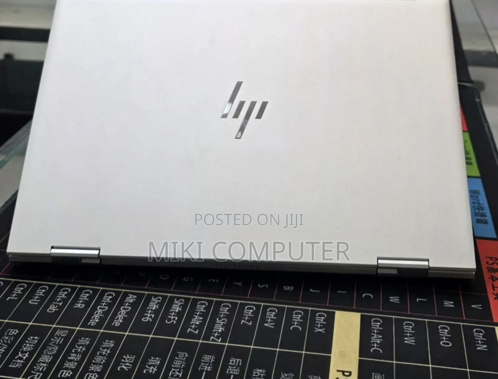 New Laptop HP EliteBook x360 1030 G8 16GB Intel Core i7 SSD 512GB