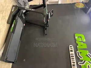 Treadmills
