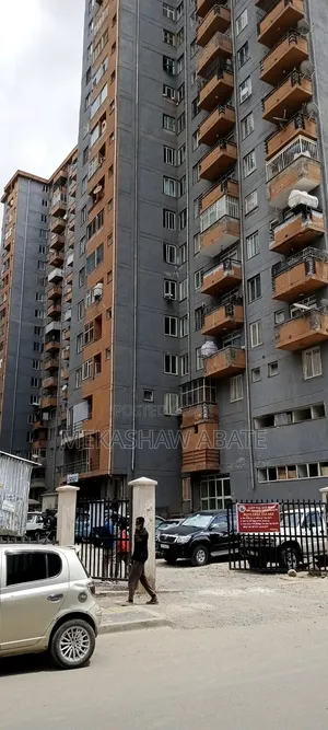 የሚሸጭ 40/60ኮንዶምኒይም