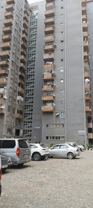 የሚሸጭ 40/60ኮንዶምኒይም
