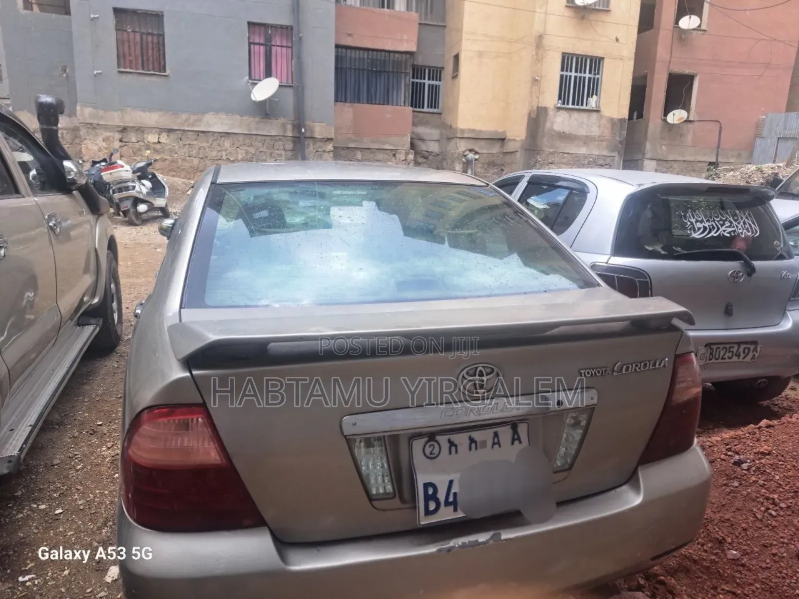 Toyota Corolla 2007 Gold