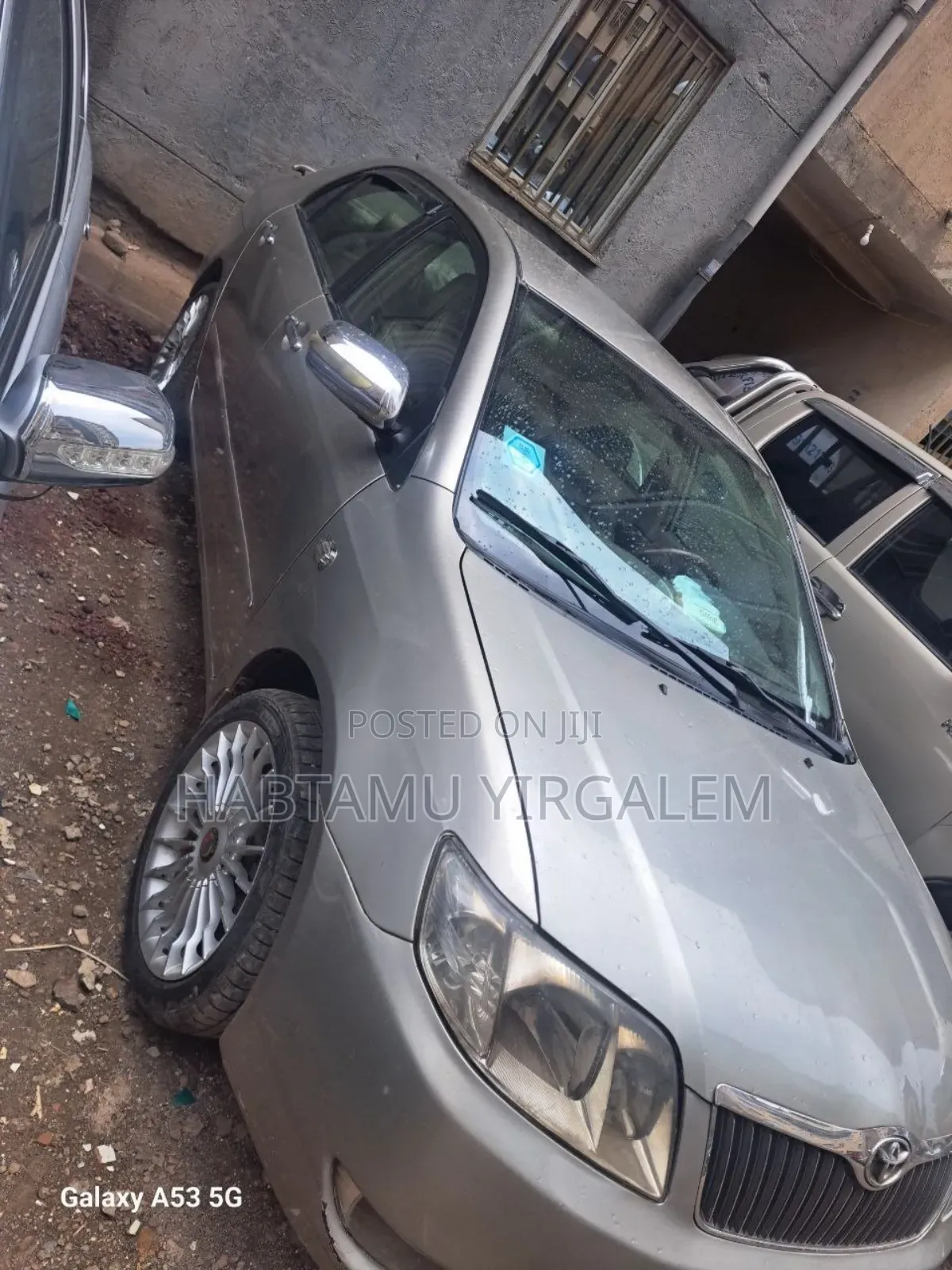 Toyota Corolla 2007 Gold
