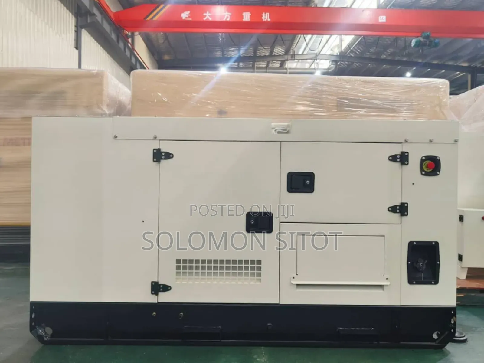 New Silent Generator for Sell