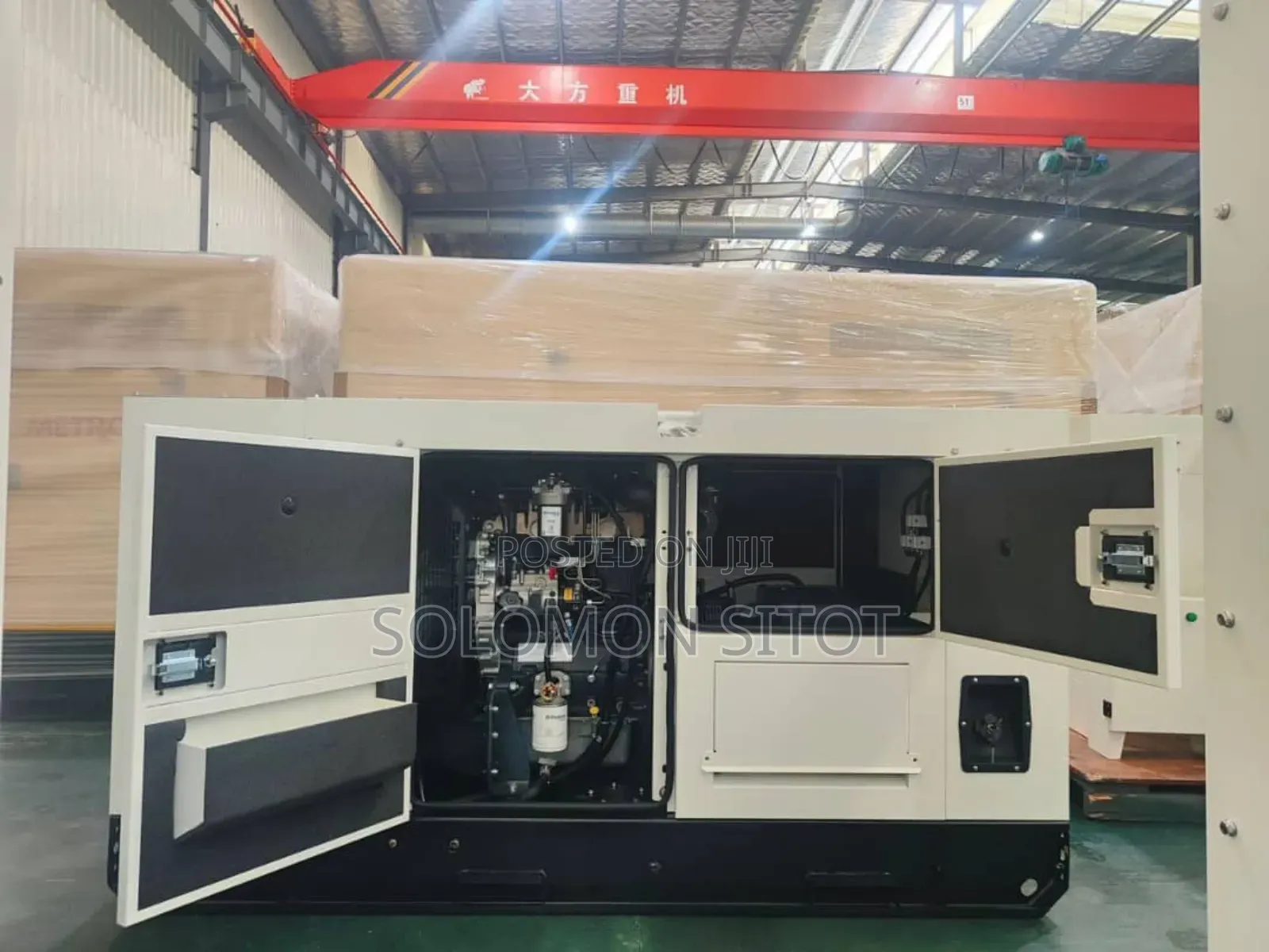 New Silent Generator for Sell