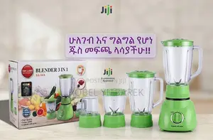 ጥራት ያለውና ሁሉንም የኩሽና ስራ የሚያቀልል መፍጫ ለምትፈልጉ!