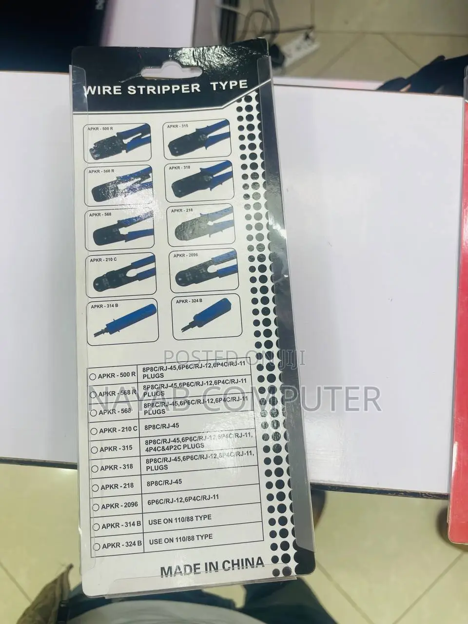Networking Communications Punch Down Tool
