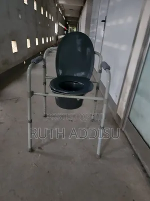 Bedside Commode, New W/Tags - Furniture - By Owner - Sale ተንቀሳቃሽ ፖፖ