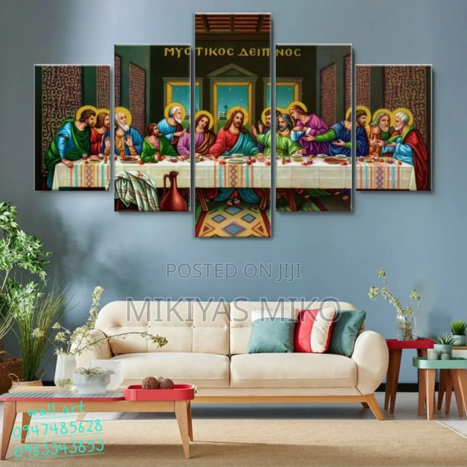 Wall Art and Ceros