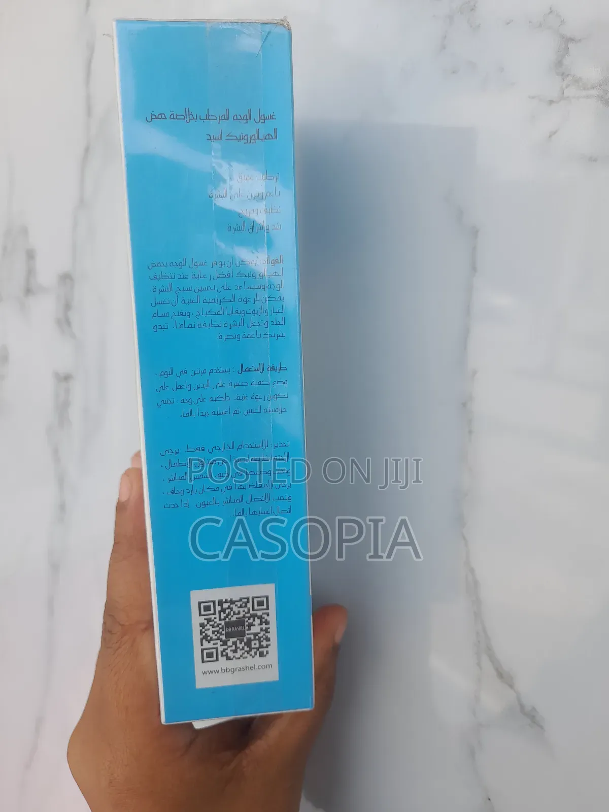 Dr.Rashel Face Wash