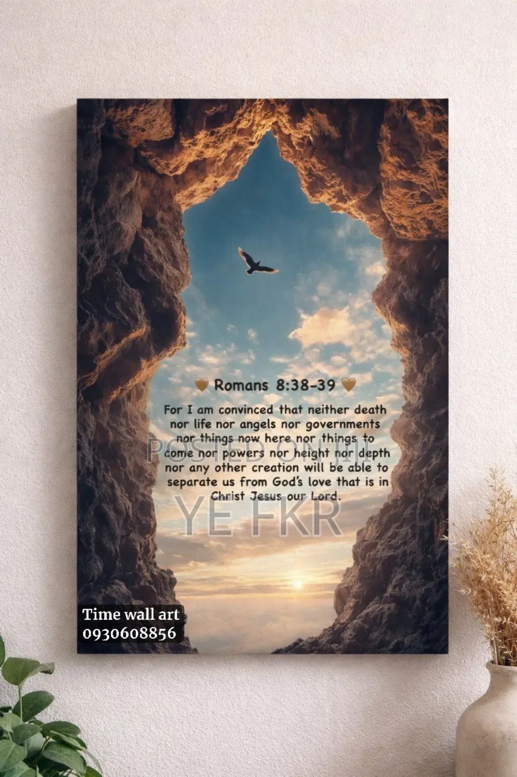 Time Wall Arr