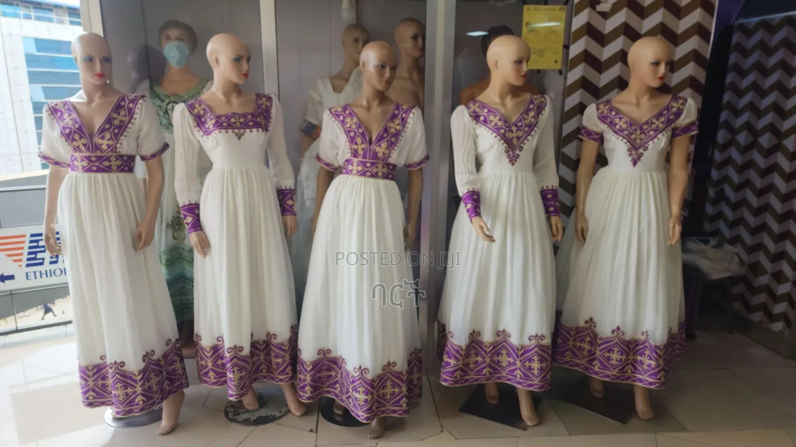 ባርች የሀገር ባህል ልብስ