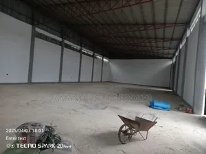 የሚከራይ መጋዘን አአ ቃሊቲ