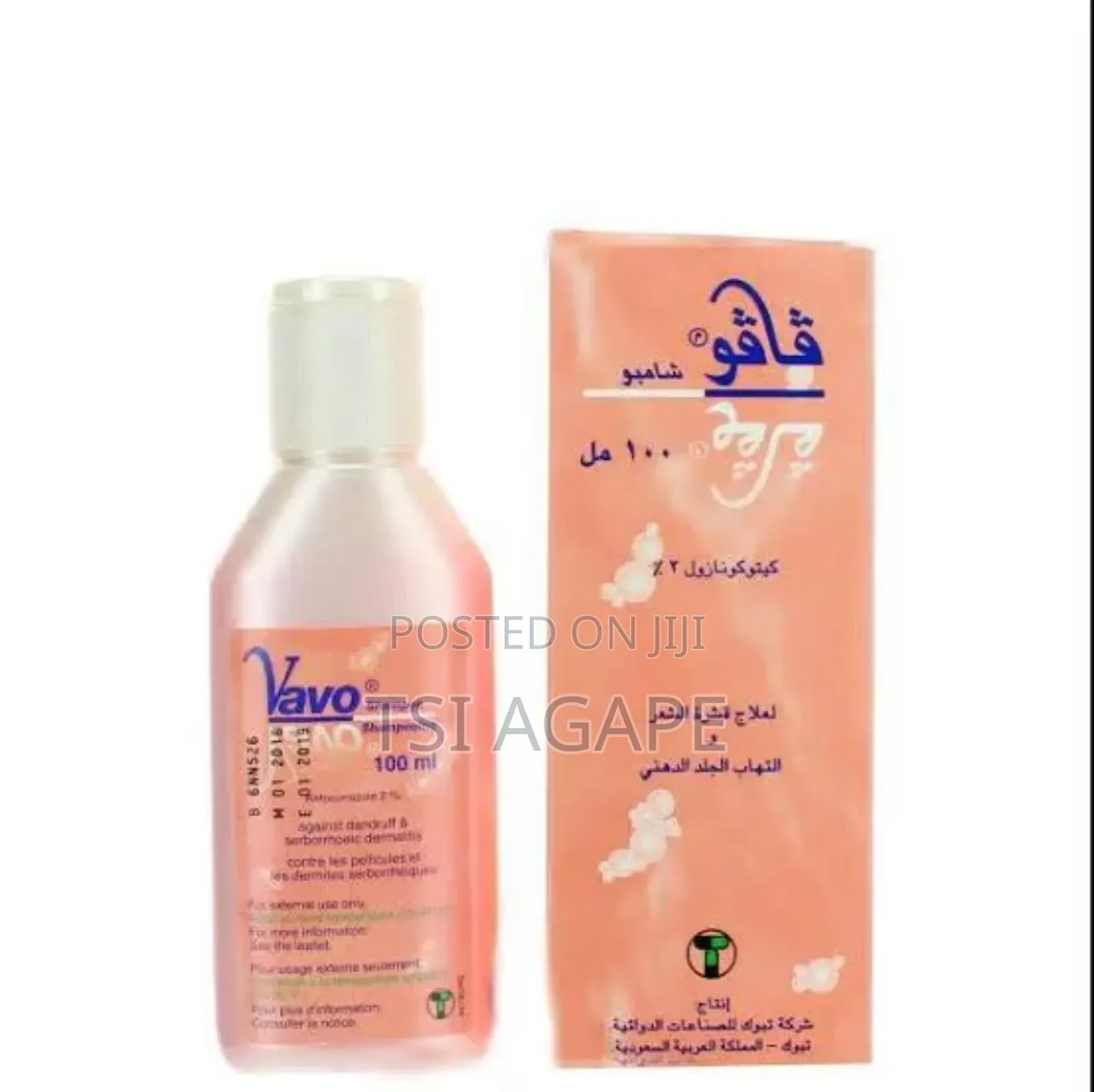 Vavo Anti Dandruff Shampoo