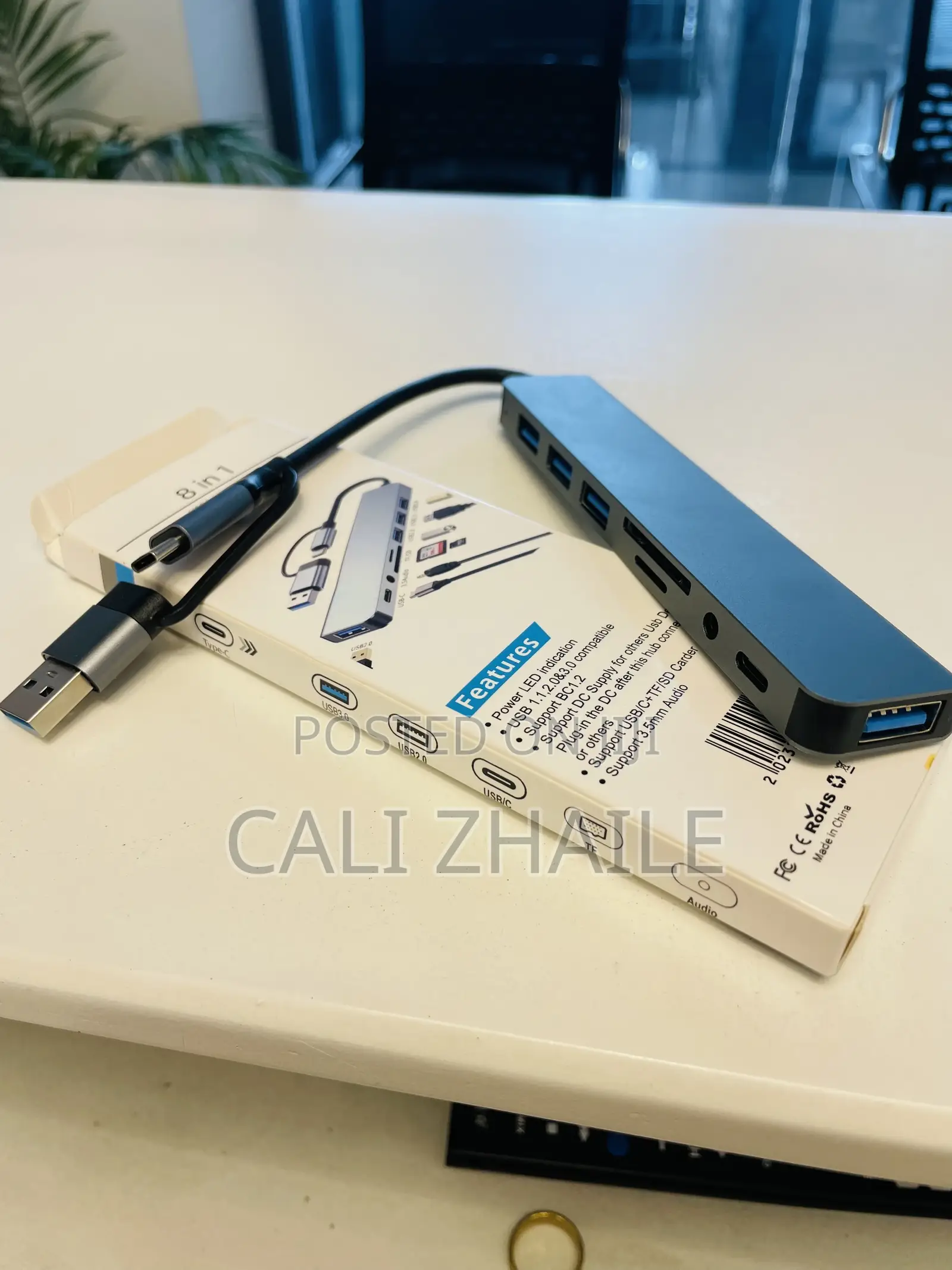 8 in 1 Adaptor