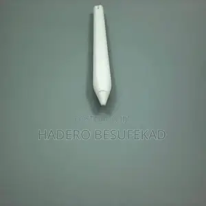 Apple Pencil