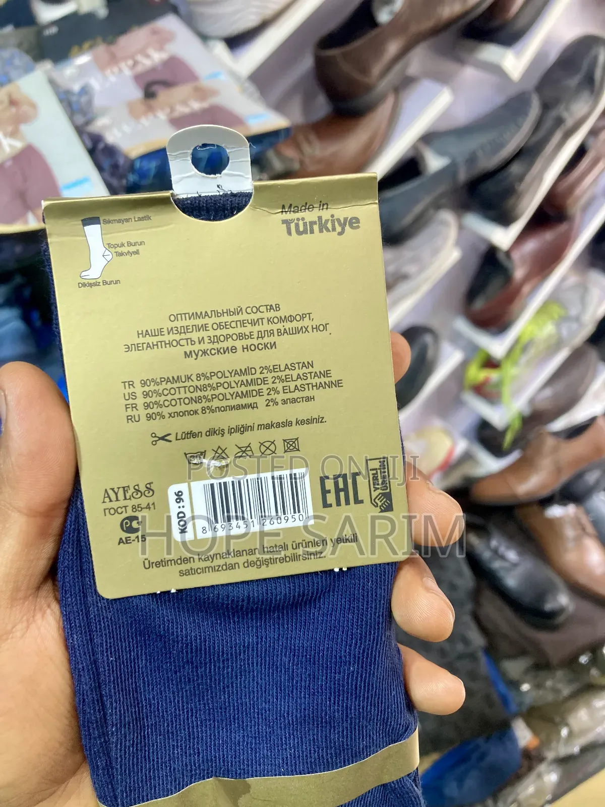 Premium Ayess Bamboo Socks