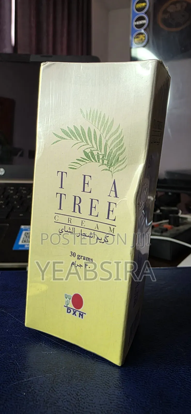 Tea Tree Cream