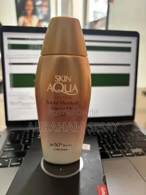 Skin Aqua Super Moisture Barrier Uv Gel