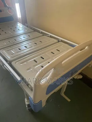 የሆስፒታል አልጋ