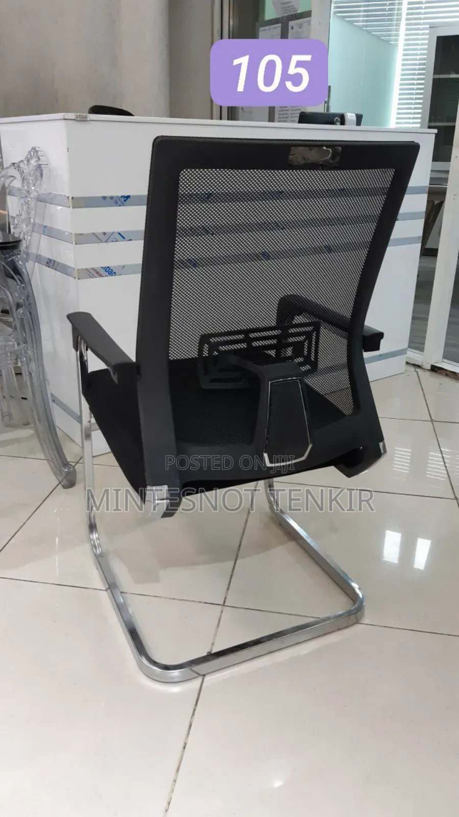 Mesh Gust Chair