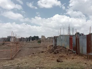 የሚሸጥ 150 ካሬ መሬት