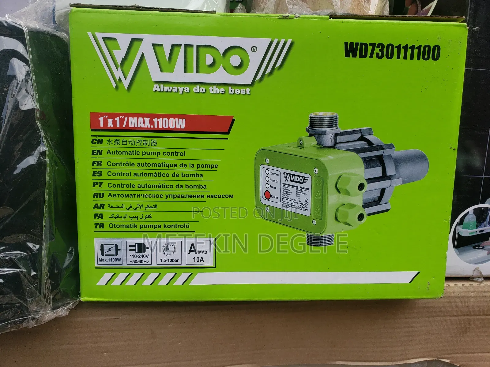 Automatic Pump Controller