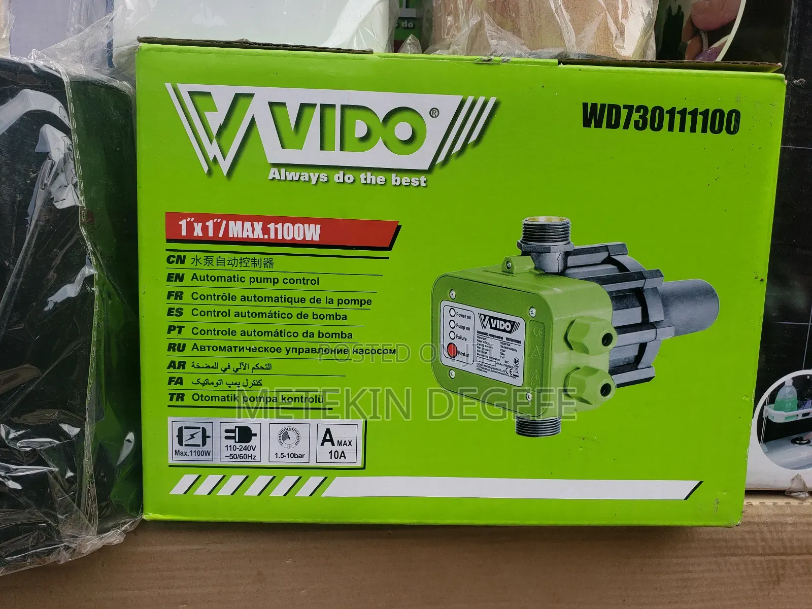 Automatic Pump Controller