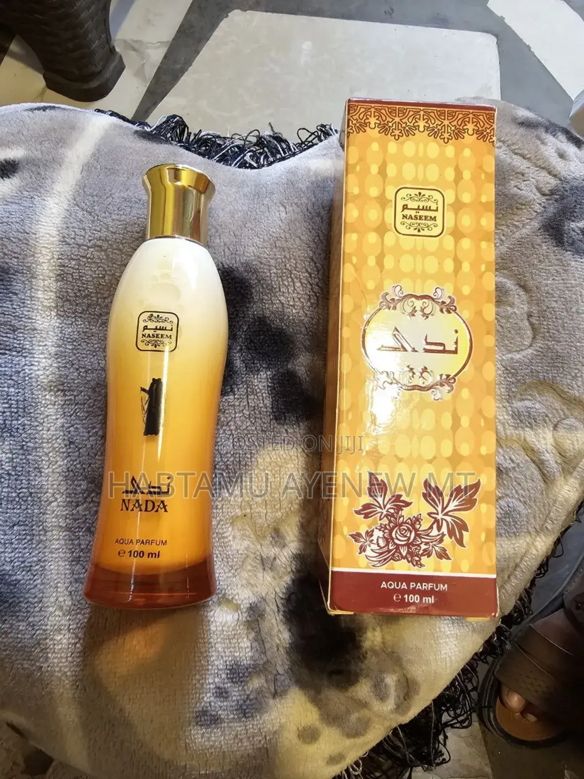 Nada Perfumes ናዳ ማራኪ ሽቶ ኦርጅናል Orgnal
