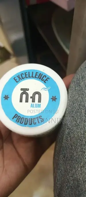 Alum ሸብ አሽዘለንጭር Ptoducts