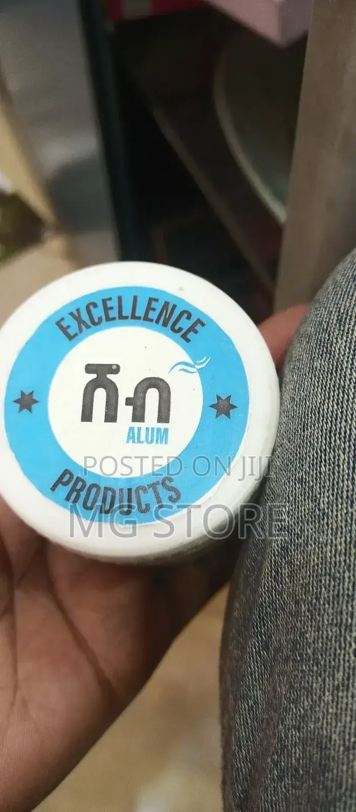 Alum ሸብ አሽዘለንጭር Ptoducts