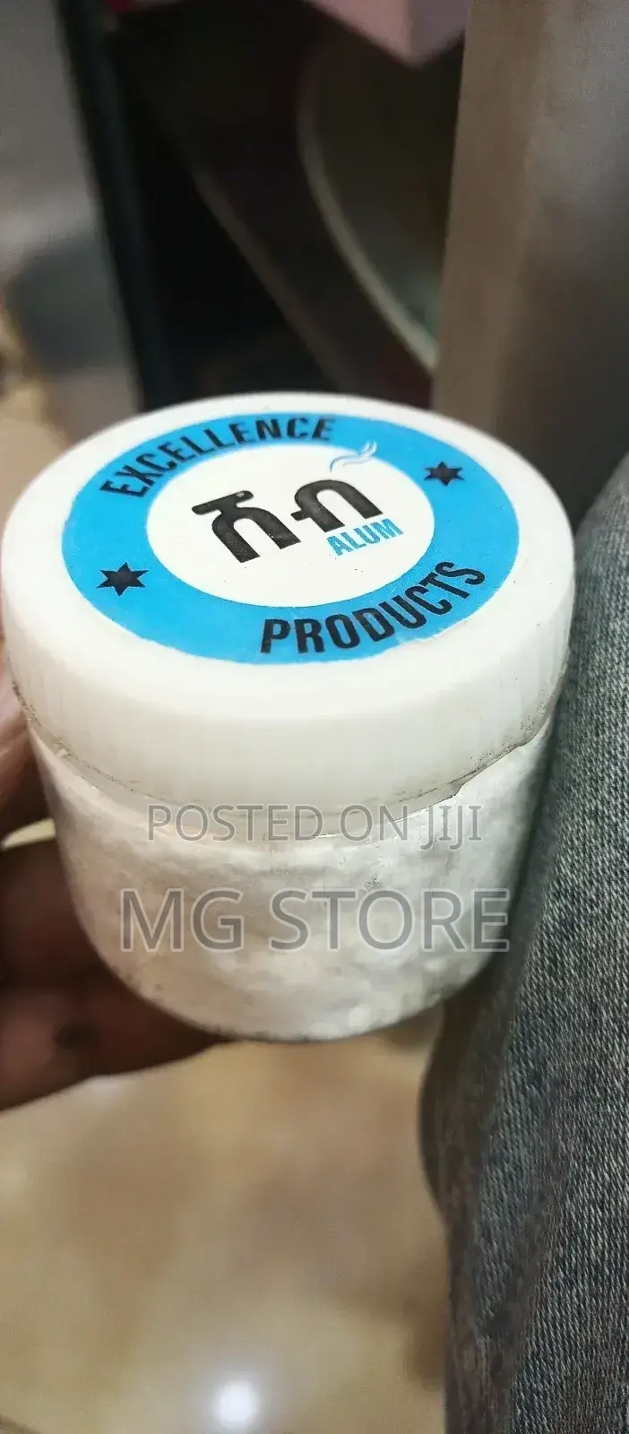 Alum ሸብ አሽዘለንጭር Ptoducts