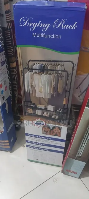 ዘመናዋ የልብስ መደርደሪያ