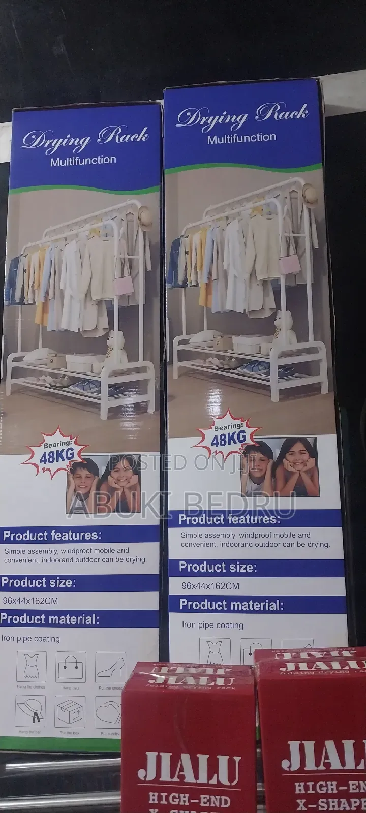 ዘመናዋ የልብስ መደርደሪያ