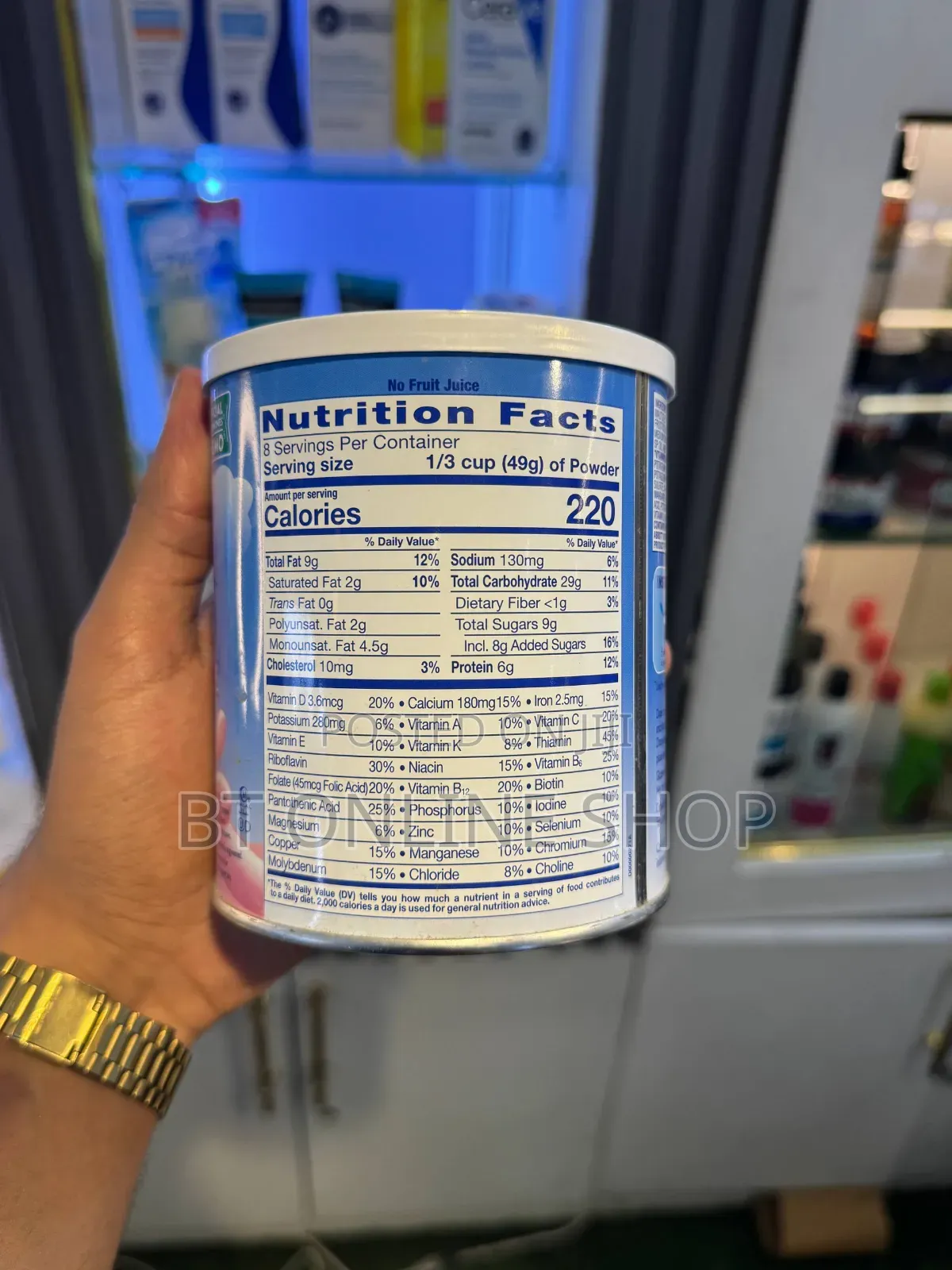 Pediasure Grow Gain Mix Powder