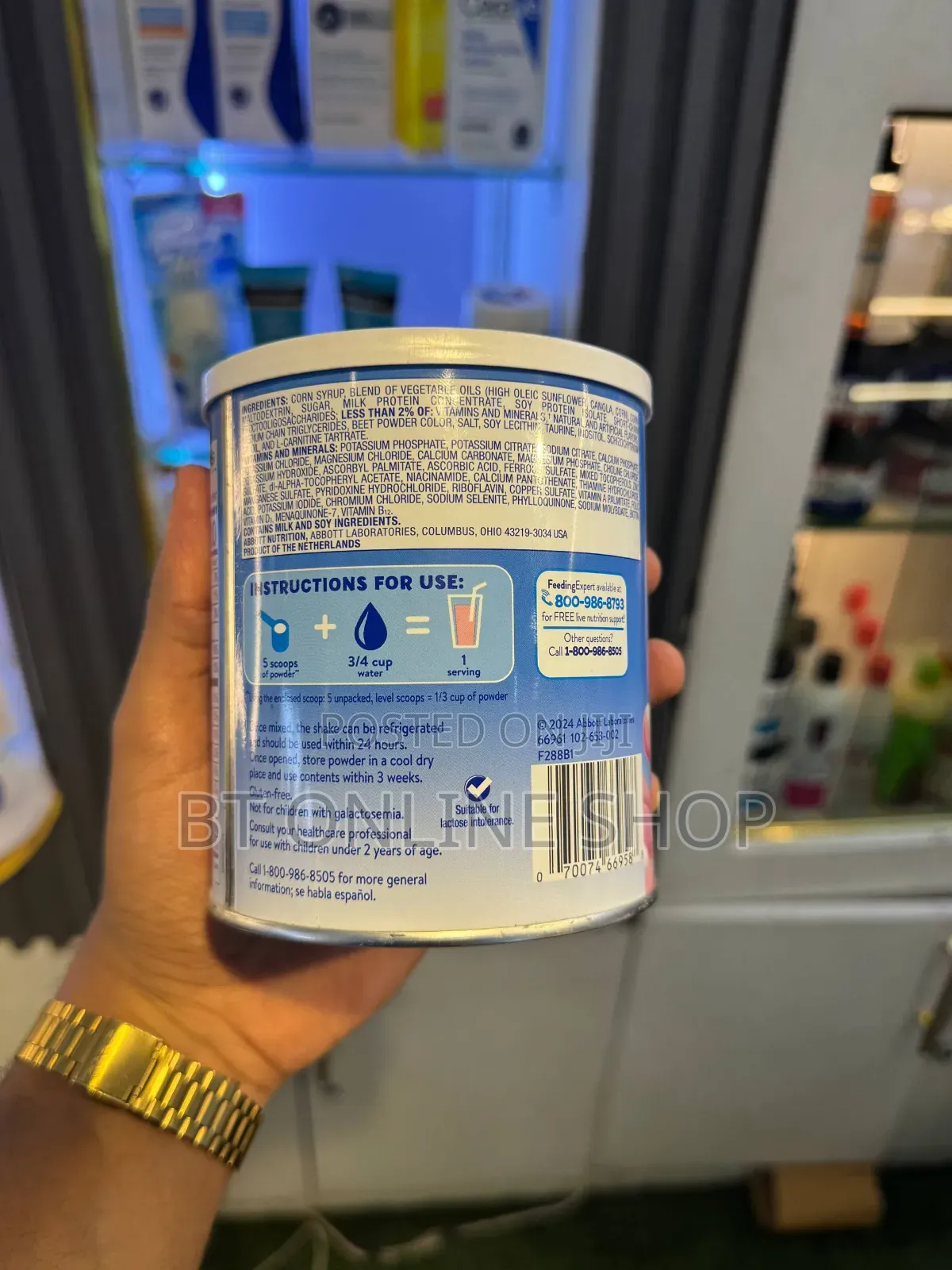 Pediasure Grow Gain Mix Powder