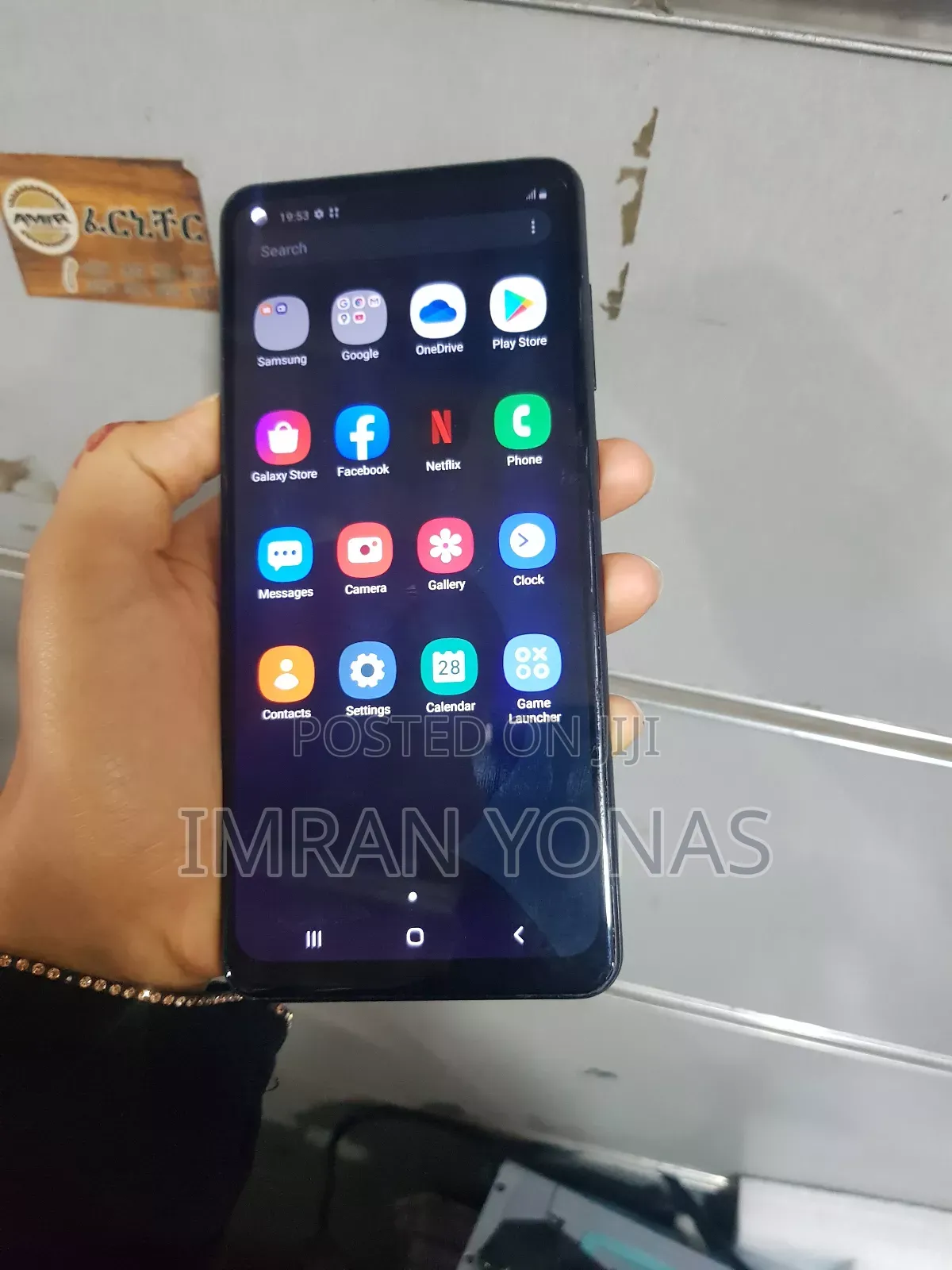 Samsung Galaxy A21s 64 GB Black