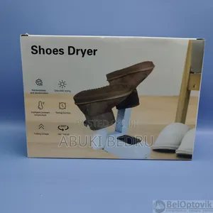Shoes Dryer