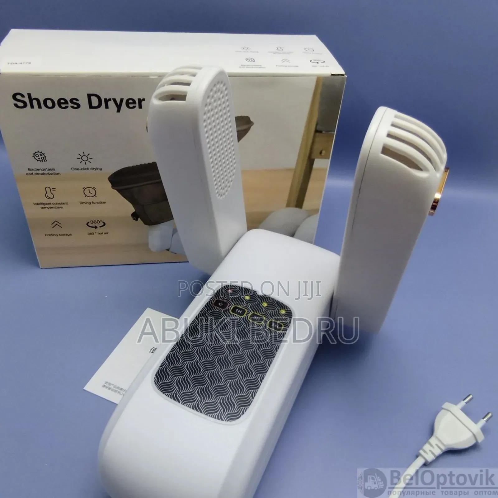 Shoes Dryer