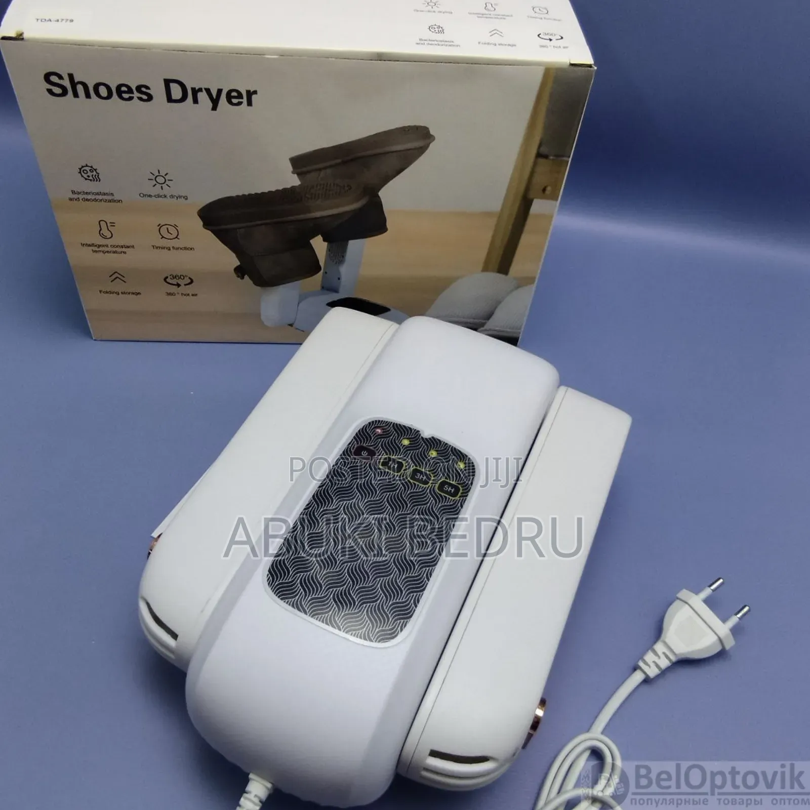 Shoes Dryer