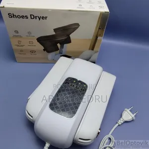 Shoes Dryer