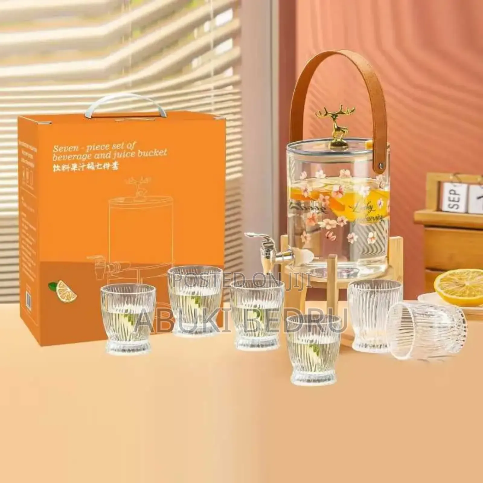 7 Piece Beverage Juicer